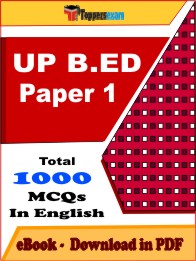 UP B.ED Paper-1 ExamPDF Book InEnglish - MCQ / Objective Questions