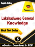 Lakshadweep General Knowledge Test  PDF Book In English - Practice Set