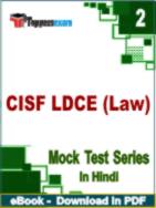 CISF LDCE (Law) Test PDF Book In Hindi - Question Paper