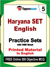 Haryana SET English Book in English - Mock Test / Practice Set