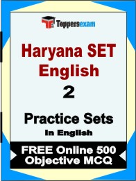 Haryana SET English Book in English - Question Paper / Practice Set