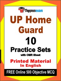 UP Home Guard Exam Book in English - Practice Set
