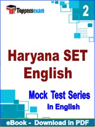 Haryana SET English Exam PDF Book In English - Question Paper