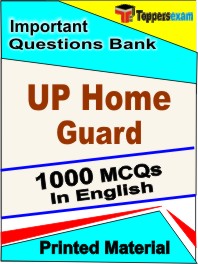 UP Home Guard Exam  Book in English - Objective MCQ