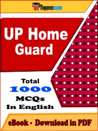 UP Home Guard Exam PDF Book In English - MCQ / Objective Questions