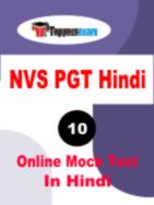 NVS PGT Hindi Practice Set
