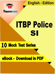 ITBP Police SI Exam PDF Book In English - Mock Test/Practice Set