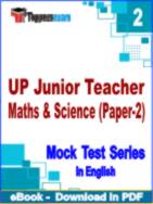 UP Junior Teacher Maths & Science (Paper-2) Test PDF Book In English - Question Paper