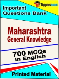 Maharashtra General Knowledge Exam Book in English - Objective MCQ