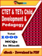 CTET Child Development & Pedagogy Book