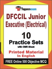 DFCCIL Junior Executive (Electrical) Exam Book in English - Practice Set