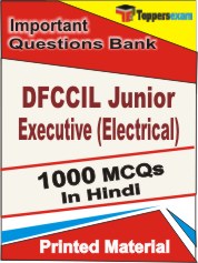 DFCCIL Junior Executive (Electrical) Exam Book in Hindi - Objective MCQ