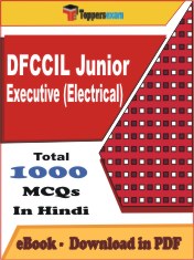 DFCCIL Junior Executive (Electrical) Exam PDF Book In Hindi - MCQ / Objective Questions