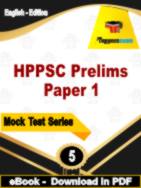 HPPSC Prelims Paper 1 Test  PDF Book In English - Practice Set