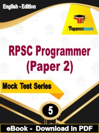 RPSC Programmer Paper 2 PDF Book In English - Practice Set