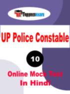 UP Police Constable Questions with Answers