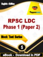 RPSC LDC Phase 1 (Paper 2) Test  PDF Book In English - Practice Set