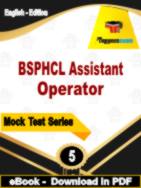 BSPHCL Assistant Operator Test  PDF Book In English - Practice Set