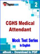 CGHS Medical Attendant Test PDF Book In English - Question Paper