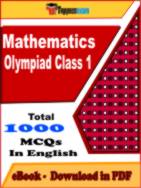 Mathematics Olympiad Class 1 PDF Book In English - MCQ / Objective Questions