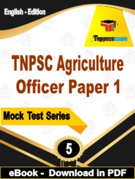 TNPSC Agriculture Officer Paper 1 Exam PDF Book In English - Practice Set