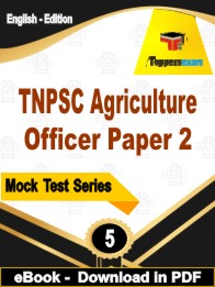 TNPSC Agriculture Officer Paper 2 Exam PDF Book In English - Practice Set