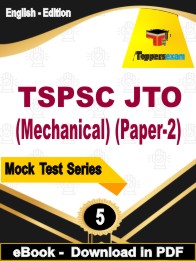 TSPSC JTO (Mechanical) (Paper-2) PDF Book In English - Practice Set