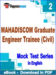 MAHADISCOM Graduate Engineer Trainee (Civil) Exam PDF Book In English - Question Paper