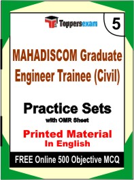MAHADISCOM Graduate Engineer Trainee (Civil) Exam Book in English - Mock Test / Practice Set