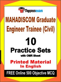 MAHADISCOM Graduate Engineer Trainee (Civil) Exam Book in English - Practice Set