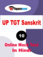UP TGT Sanskrit Free Online Test Series