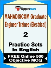 MAHADISCOM Graduate Engineer Trainee (Electrical) Exam Book in English - Question Paper / Practice Set