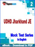 UDHD Jharkhand JE Test PDF Book In English - Question Paper