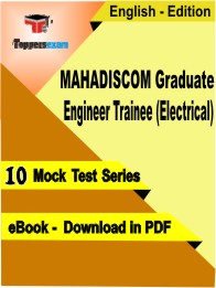 MAHADISCOM Graduate Engineer Trainee (Electrical) Exam PDF Book In English - Mock Test/Practice Set