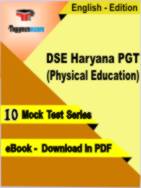DSE Haryana PGT (Physical Education) Test PDF Book In English - Mock Test/Practice Set