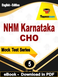 NBCC Junior Engineer (Civil) Exam  PDF Book In English - Practice Set