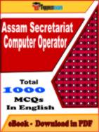 Assam Secretariat Computer Operator Best Book