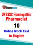 UP Pharmacist Free Online test Series