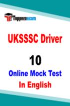 UKSSSC Driver Practice Set