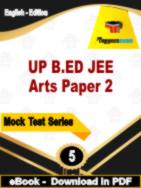 UP B.ED JEE Arts Paper 2 Test  PDF Book In English - Practice Set