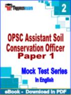 OPSC Assistant Soil Conservation Officer Paper 1 Test PDF Book In English - Question Paper