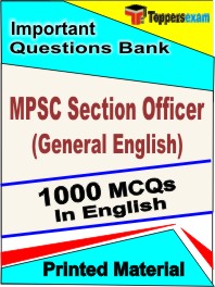 MPSC Section Officer (General English) Exam  Book in English - Objective MCQ