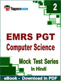 EMRS PGT Computer Science Exam PDF Book In Hindi - Question Paper