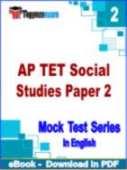 AP TET Social Studies Paper 2 Test PDF Book In English - Question Paper