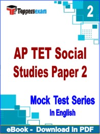 AP TET Social Studies Paper 2 Exam PDF Book In English - Question Paper