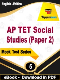 AP TET Social Studies Paper 2 PDF Book In English - Practice Set
