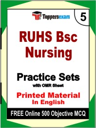 RUHS BSc Nursing Exam Book in English - Mock Test / Practice Set