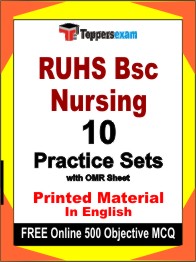 RUHS BSc Nursing Exam Book in English - Practice Set