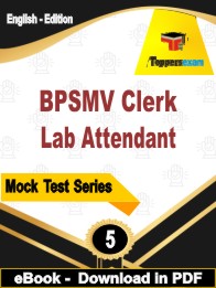 BPSMV Clerk Lab Attendant Exam PDF Book In English - Practice Set