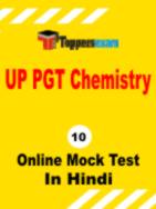 UP PGT Chemistry Question Bank